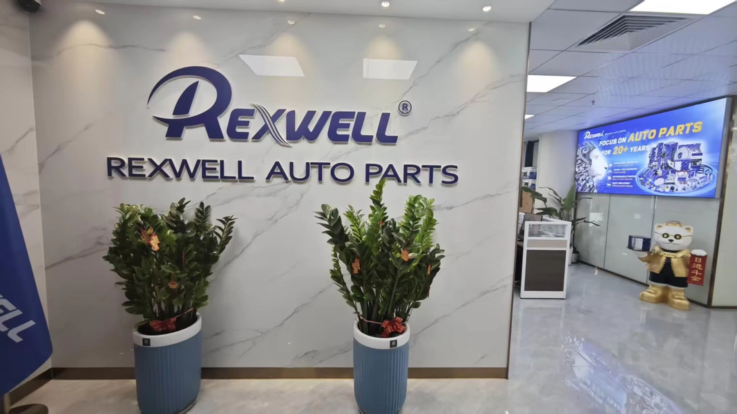 چین Guangzhou Rexwell Auto Parts Co., Ltd. نمایه شرکت