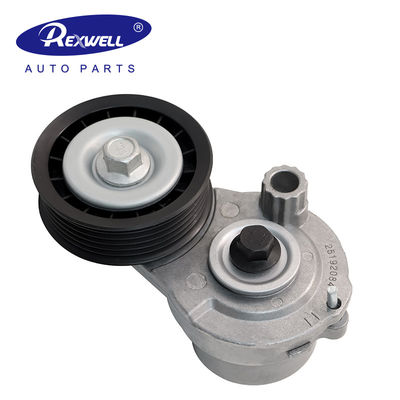 Auto Engine Fan V-Belt Tensioner Pulley 4802241 4820865 25192084 25182787 for CHEVROLET CAPTIVA OPEL ANTARA A LNP 2011-