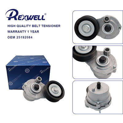 Auto Engine Fan V-Belt Tensioner Pulley 4802241 4820865 25192084 25182787 for CHEVROLET CAPTIVA OPEL ANTARA A LNP 2011-