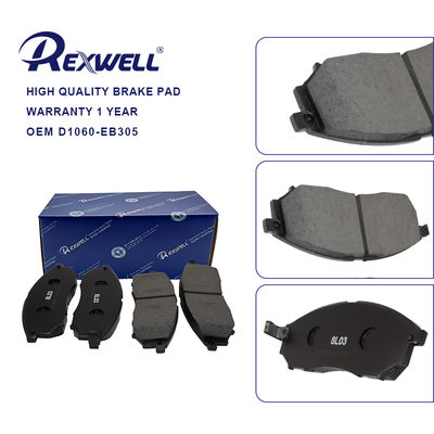 D1060-EB305 کیت لنت ترمز دیسکی جلو با عملکرد بالا برای نیسان ناوارا فرانتیر D40 پاتفایندر R51 مورانو Z50