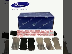 REXWELL OEM 04945-60080 اتوماتیک پیشانی دیسک ترمز پد های فولاد ضد جیغ شیم کیت برای تویوتا Land Cruiser PRADO لکسوس LX570 UZJ200